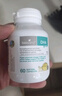 Bio Island佰澳朗德 婴幼儿童DHA海藻油胶囊 60粒*3瓶 澳洲进口 实拍图