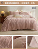 罗莱家纺 A类慕斯绒冬季牛奶绒四件套加绒套件珊瑚绒 粉色200*230 实拍图