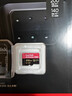 闪迪（SanDisk）256GB TF（MicroSD）内存卡 A2 4K V30 U3 C10 至尊超极速移动存储卡 读速200MB/s 写速140MB/s 实拍图