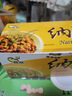 燕京大粒纳豆 50g*3盒*2（6盒 国产纳豆 健康轻食 北京燕京 尝鲜装） 实拍图