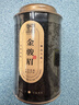 中谷御品茶叶武夷红茶 金骏眉2025新茶桐木关特级蜜香型嫩芽耐泡罐装100g 实拍图
