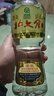 北大仓 部优 酱香型白酒 50度 680mL 双瓶装 口粮酒 送礼礼品 实拍图