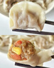 湾仔码头玉米蔬菜猪肉水饺1320g66只早餐食品速食半成品面点生鲜速冻饺子 实拍图
