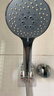 摩恩（MOEN）淋浴花洒套装 五功能增压手持 防缠绕花洒软管带底座三件套HH5002 实拍图