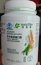 安利Amway纽崔莱蛋白质粉多种植物蛋白粉营养粉缓解疲劳 多种植物蛋白粉 770g*2瓶 实拍图