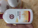 大宝SOD蜜300ml 三支装乳液面霜补水保湿润肤男女士面部护肤新年礼物 实拍图