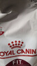 皇家室内成猫粮 I27 通用粮 12月以上 2KG 实拍图