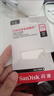 闪迪（SanDisk）128GB U盘 CZ73 安全加密 数据恢复 学习电脑办公投标 小巧便携 车载 大容量金属优盘 实拍图