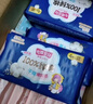 七度空间（SPACE 7）少女超薄透气100%纯棉亲肤日夜组合卫生巾76片【新国标认证】 实拍图