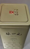 张一元茶叶茉莉花茶毛尖新春口粮茶浓香型伴手茶礼送礼品特种200g金罐装 实拍图