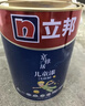 立邦乳胶漆京雅居小王子儿童漆竹炭内墙漆油漆涂料墙面漆白漆5L/约7KG 实拍图