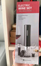 CLITON电动红酒开瓶器 家用全自动葡萄酒开红酒器开酒器启瓶器红酒起子 实拍图