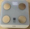 华为（HUAWEI）智能体脂秤 3 蓝牙版 凝霜白 家用智能体脂秤体重秤电子秤 人体成分检测算法 13项身体数据监测 实拍图