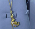 周大生黄金莫奈吊坠月下玫瑰足金荧光珐琅项链送女友新年礼物 1.15g 实拍图