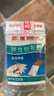 邦迪弹性创可贴 70mmx18mm(吸收垫22mmx18mm) 48片 4片*12袋 开学必备 实拍图
