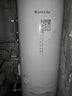 格力（GREE）空气能热水器家用300升变频1级WiFi银离子杀菌80℃电辅润之恋SXTD300LCJW/R-1q(5-7人)家电补贴 实拍图