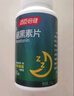 汤臣倍健 褪黑素片60片 改善睡眠 失眠助眠片 非gaba氨基丁酸 实拍图