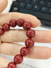 石玥珠宝高含量紫金朱砂手串本命年蛇年护身符转运珠手链男女士款礼物12mm 实拍图