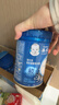 嘉宝（GERBER）原味+番茄牛肉+混合蔬菜味高铁米粉礼盒250g*3罐6月龄 实拍图