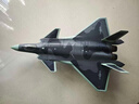 驰誉模型 1/72歼20战斗机模型仿真合金军事飞机航模手办男孩儿童新年礼物 实拍图