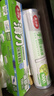 美丽雅 保鲜膜食品级大号150米*30cm 微波炉专用耐高温自带滑刀切割器 实拍图