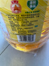 鲁花 食用油  物理压榨  非转基因 玉米油6.18L   实拍图