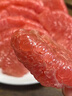 京鲜生 红肉蜜柚 2粒 净重5-7斤 单果2.5-3.5水果礼盒 实拍图