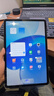小米（MI）红米平板Redmi Pad Pro 12.1英寸 2.5K高清护眼屏 120Hz高刷 娱乐影音学习学生平板 8+128G深灰色 实拍图