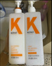 KONO卡厘经典洋甘菊控油顺滑洗发水500ml*2 去油柔顺秀发洗发露膏男女 实拍图
