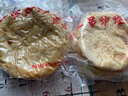 豫上老乡河南烧饼烧饼开袋即食老北京吊炉烧饼芝麻饼吊炉火烧河南 甜味 8个吊炉烧饼 实拍图
