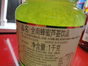 全南蜂蜜芦荟茶1kg 韩国进口 含果肉果酱水果茶 冲调饮品节日礼品0脂 实拍图