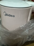 美的（Midea）电热水壶电水壶烧水壶双层防烫 0涂层 食品级304不锈钢1500W快速沸腾1.7L大容量 HJ1705 实拍图