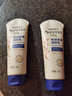 艾惟诺（Aveeno）艾维诺婴儿润肤乳儿童宝宝面霜秋冬高保湿舒缓干痒红身体乳227g*2 实拍图