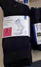 迪卡侬（DECATHLON）男士袜子冬季袜子运动袜高帮棉袜透气保暖男女长袜 RS160-商务黑色-3双装 【39-42】(鞋码39/40/41/42) 实拍图
