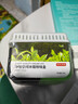 京东京造 家卫士ice冰箱除味剂活性炭除味冰箱除味盒 清新绿茶 180g*3 实拍图