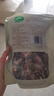 十月稻田 香菇 200g 干香菇 厚蘑菇冬菇 山珍菌菇干货 煲汤火锅炒菜食材 实拍图