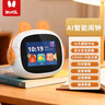 火火兔AI智能闹钟机器人早教学习机计时器学生起床神器电子时钟新年礼物 实拍图