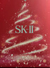 SK-II神仙水75ml精华液sk2水乳化妆品护肤品套装礼盒生日新年礼物女 实拍图