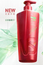 沙宣大红瓶垂坠韧感洗发水750g强韧发丝抚平毛躁护发柔顺洗发露男女 实拍图