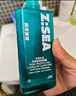 海洋至尊水律长效控油祛痘洗面奶150g 祛痘洁面买一赠一男士护肤品送男友 实拍图