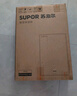 苏泊尔（SUPOR）柔性折叠暖菜板 方形60cm 饭菜保温板 7档调温 家用加热菜板 可卷多功能暖奶暖茶温酒BF6040R836D 实拍图