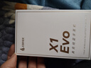 漫步者（EDIFIER）【2025年新款】X1 Evo 真无线蓝牙耳机 蓝牙6.0 AI翻译 适用苹果华为小米OPPO手机 奶栗 实拍图