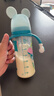 贝亲（Pigeon）PPSU双把手奶瓶套组 (330ml奶瓶  LL号奶嘴 重力球吸管配件) 9月+ 实拍图