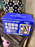 海氏海诺眼镜清洁湿巾一次性镜片湿巾擦手机屏幕速干不伤镜片大尺寸106片 实拍图
