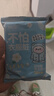 润本（RUNBEN）羽绒服清洁湿巾5包*10片去污渍免水洗去油渍湿纸巾清洗便携 实拍图