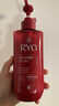 吕（Ryo）红吕护发素480ml水润滋养改善毛糙 滋养防脱韩国进口女生 实拍图