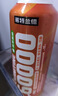 诺特兰德左旋肉碱六万60000有氧健身运动营养饮料500ml/瓶 青苹果味 实拍图