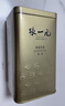 张一元茶叶茉莉花茶毛尖新春口粮茶浓香型伴手茶礼送礼品特种200g金罐装 实拍图