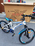 凤凰（Phoenix）儿童自行车山地车男女学生脚踏车6-15岁童车 霸道 白蓝色 22寸 实拍图