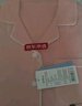 京东京造【10A抑菌】A类一等品50支纯棉睡衣女睡衣秋冬情侣家居服浅粉S 实拍图
